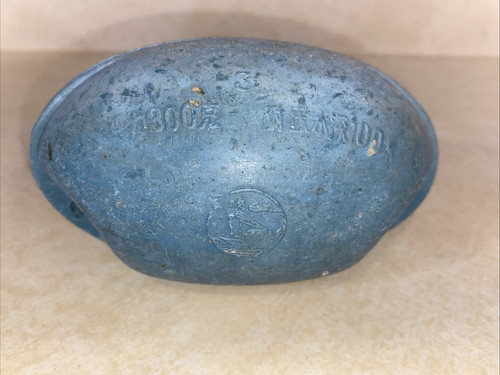 Rare vintage fiberglass - rare,