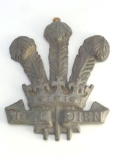 ANTIQUE PRINCE OF WALES FEATHERS LEAD PLAQUE 19 x 16.5 cm's - 1.78 kg's