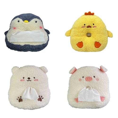 Adorable car tissue organizer - adorable,