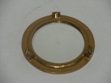 VINTAGE MADE IN INDIA SOLID