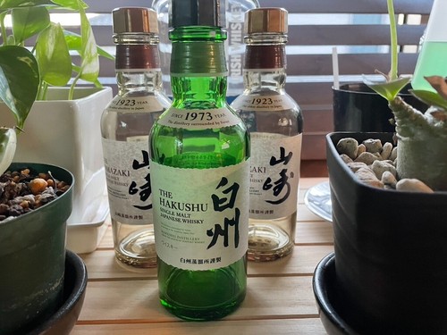 Empty japanese whiskey - japanese,