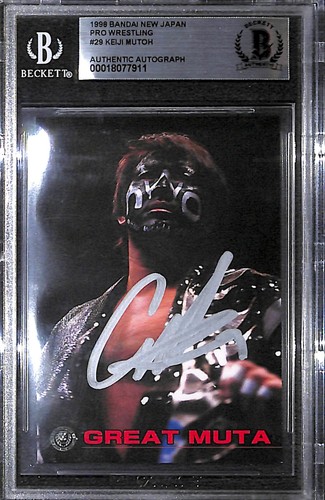 Keiji mutoh great muta signed - muta,