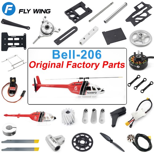 Main shaft blade motor - main,