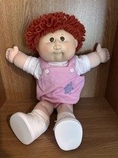 Cabbage Patch Kid - 25th