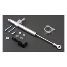 Daytona Steering Damper Silver