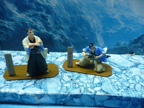 Samurai asian figures - , #