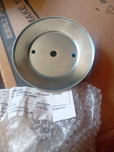 Inch sweeper pulley flat - 5-inch, (flat