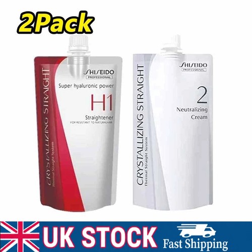 Shiseido crystallizing - shiseido,