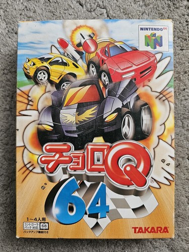 Choro nintendo n64 ntsc - choro,