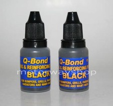 Q Bond Spare Black Filler
