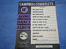 VINTAGE SHEET MUSIC - CAMPBELL