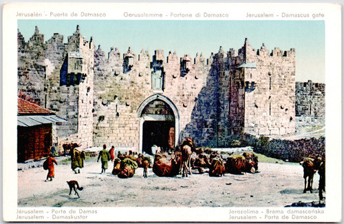Israel jerusalem 1920 - israel, damascus
