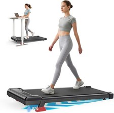 8% Incline Electric Walking