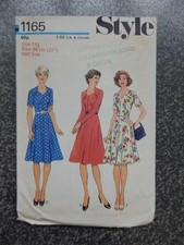 Vintage 1970s Style 1165