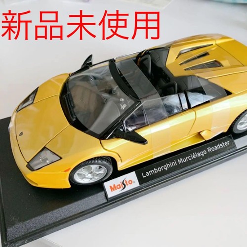 Lamborghini murcielago - lamborghini,