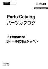Hitachi ZAXIS 350LC-6N excavator parts catalog manual