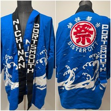 Japanese Happi Coat Featuring