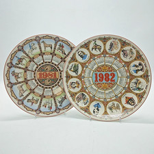 X2 Wedgwood Vintage Queensware