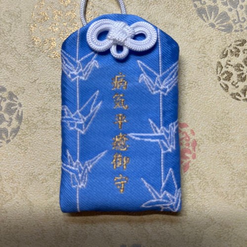 Izumi shrine omamori japanese - izumi,