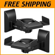 Adjustable Side Clamping Speaker Brackets