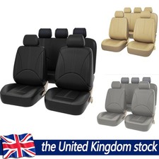 9Pcs Full Set PU Leather Car