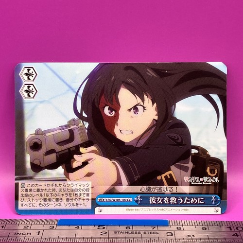 Takina inoue lycoris recoil - takina,