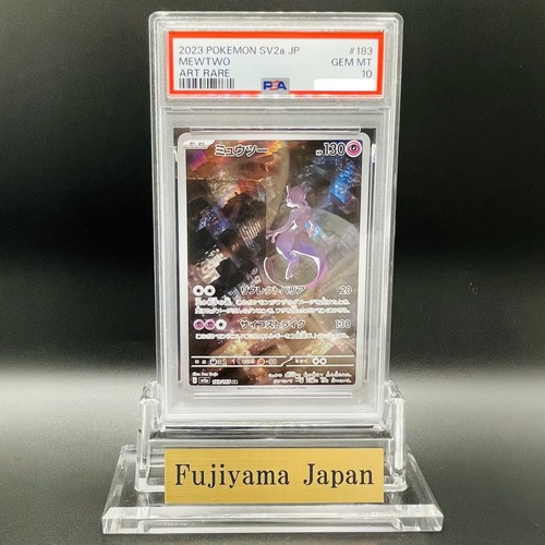 Psa mewtwo 183 165 - 10, sv2a