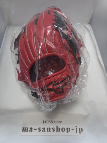 Mizuno soft will drive - will, red