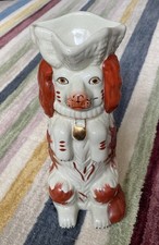 Antique Staffordshire Dog Jug Victorian Begging Spaniel vintage decorative vase 