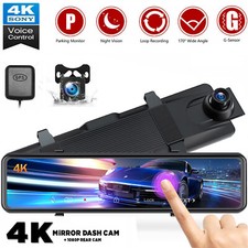 TOGUARD 12" GPS Mirror Dash