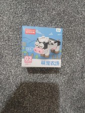 Farm Animals Building Blocks