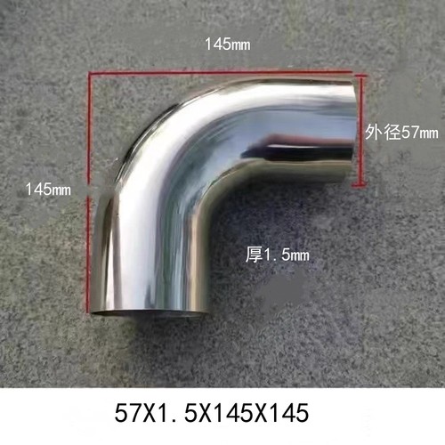 90degree stainless steel - 90degree,