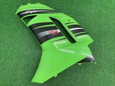 Genuine Kawasaki ZX-6R left