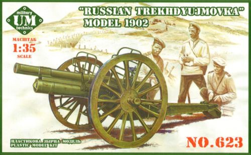 623 35 soviet - 1:35,
