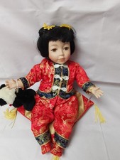 Chinese Porcelain Oriental Doll With Cushion & Teddy ~ Soft body