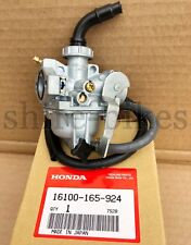 NEW Genuine Honda Carburettor