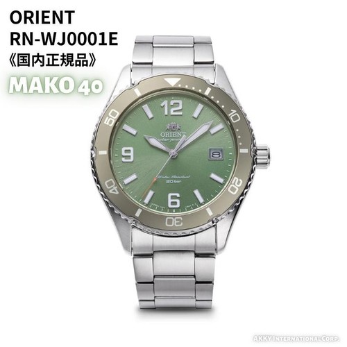 Orient mako sports - orient,