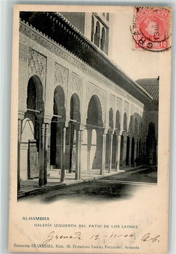 38251313 granada alhambra - 38251313,