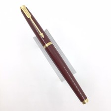 Parker 75 burgundy fountain