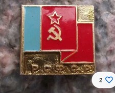 Russian Soviet Federative Socialist Republic National Flag Pin Badge