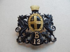 Obsolete British City of London Police Helmet Badge B 12 AA