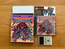 Silent Debuggers USA