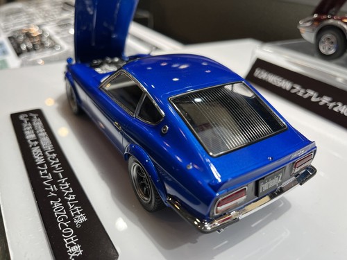 Tamiya datsun 240z street - tamiya,