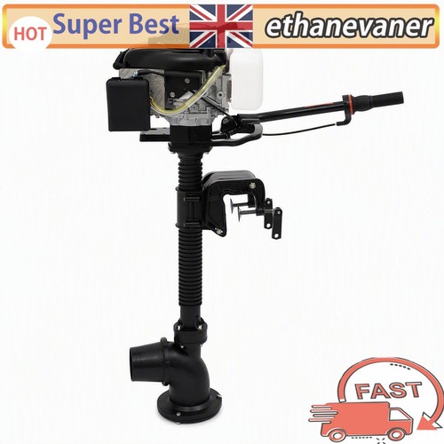 Outboard motor jet - motor, pump