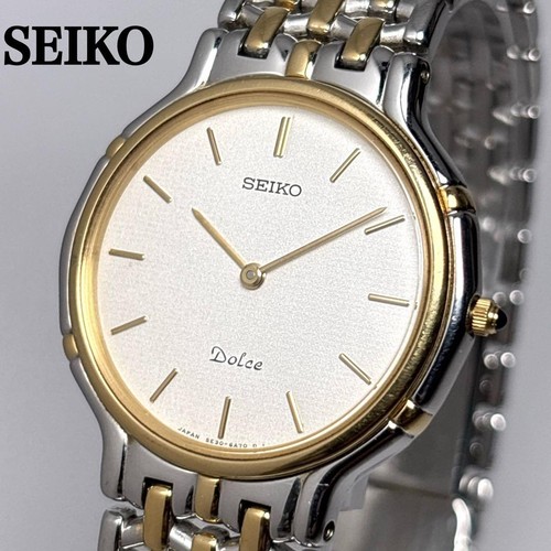 New battery working seiko - [new, working]