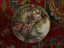 Franklin Mint Heirloom