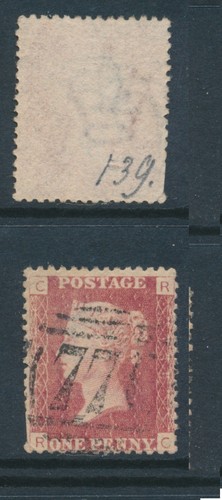 1864 penny red sg43 plate - red, sg43,