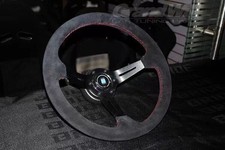 Nardi 350mm deep cone 90mm - 350mm,