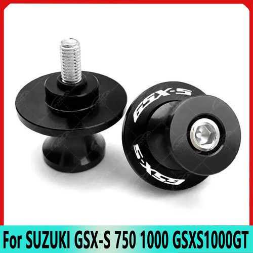 8mm swingarm spools - swingarm,