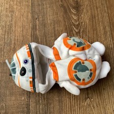 Baby Oleg Merecat BB-8 Costume